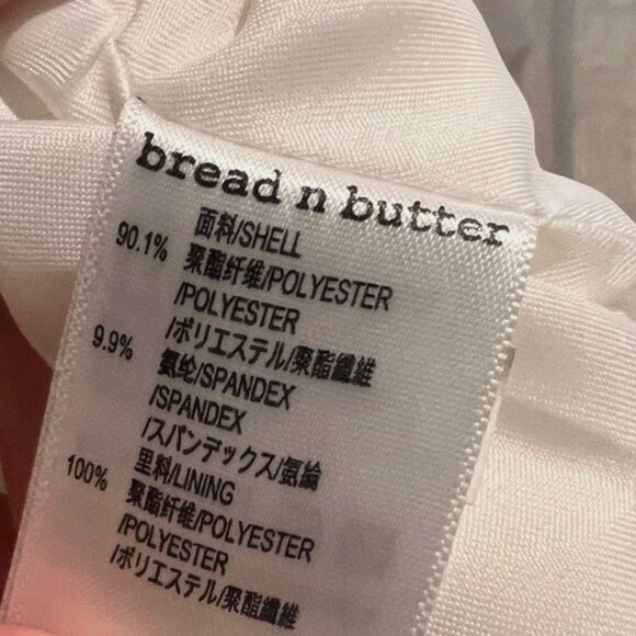 Bread n Butter White Coat - Timeless Elegance - Picture 7 of 7